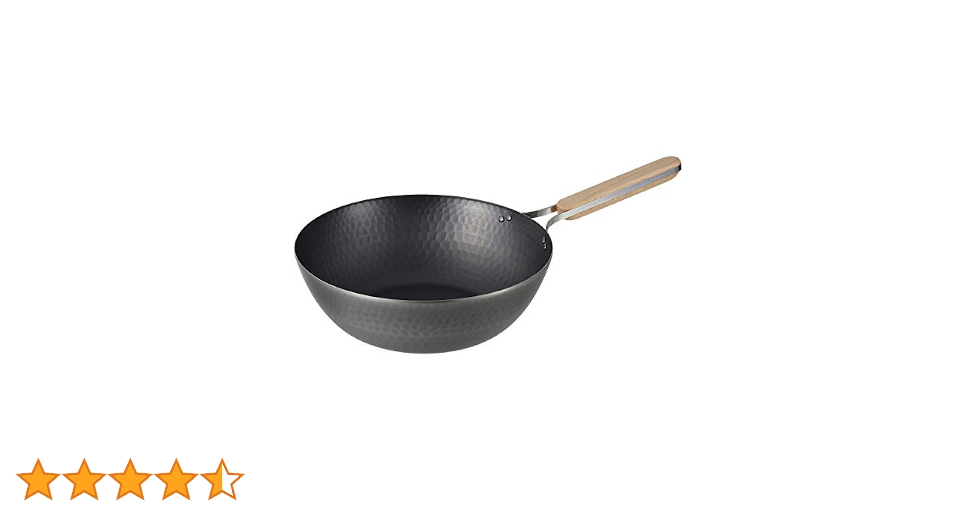 Amazon｜和平フレイズ 燕三条 鉄 中華鍋 28cm IH対応 ガス